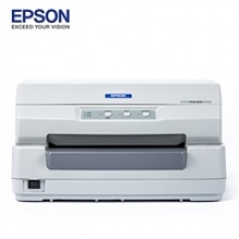 愛(ài)普生（EPSON）LQ-630KII 針式打印機(jī)