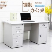 鐵制辦公桌(FW_TZ-015)